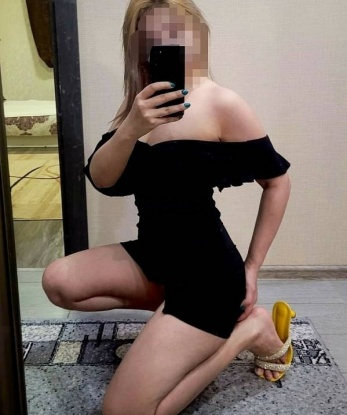 Нина
