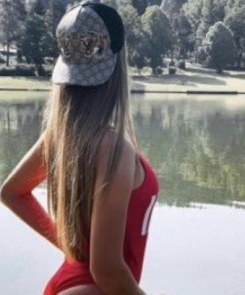 Галина