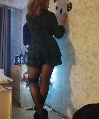 Анастасия